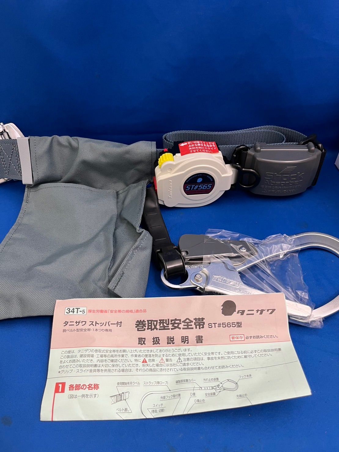 総丈85cm EMBA シルバーフォックス リアルファー 本毛皮 コート