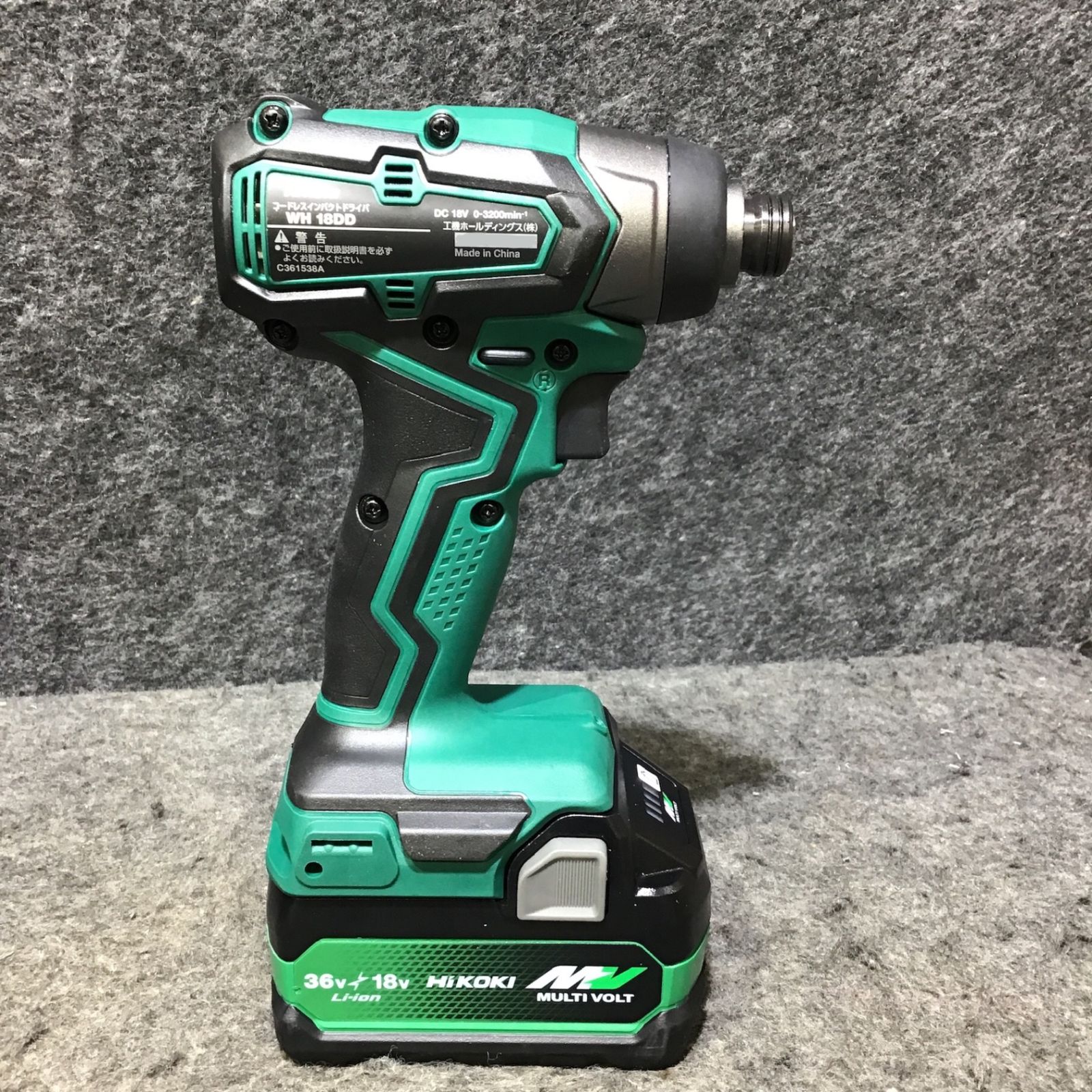 バッテリー2点セット ハイコーキ18V インパクトドライバ WH18DD バッテリー2点セット ハイコーキ18V インパクトドライバ WH18DD