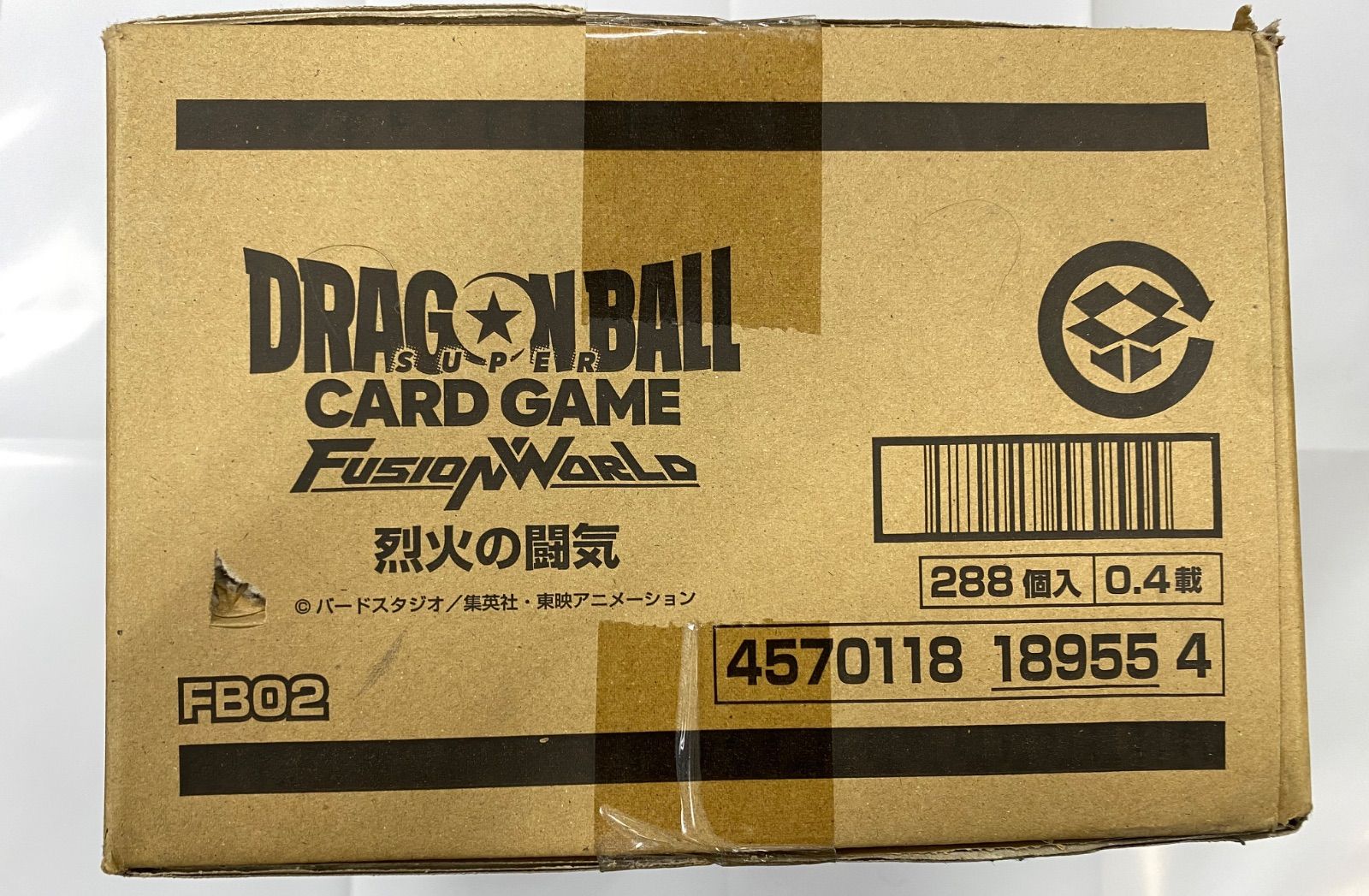 ドラゴンボール フュージョンワールド 烈火の闘気 1カートン ドラゴンボール フュージョンワールド 烈火の闘気 1カートン