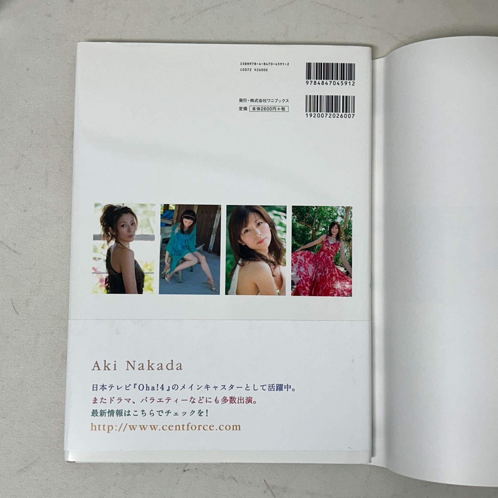 浜館4-365】 中田有紀 フォトブック 「アキイロ 3」 初版 ダブルカバー