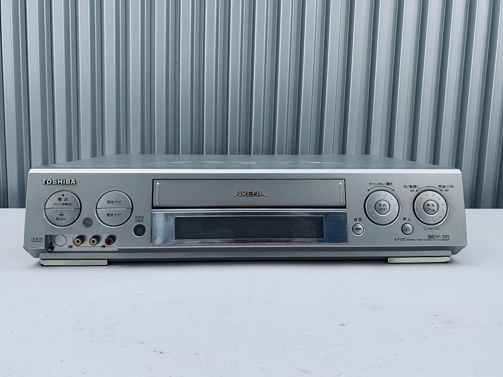 東芝 AREN アリーナ VHS ビデオデッキ ビデオカセットレコーダー A-F100