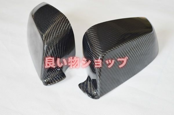 BMW カーボン製 F10 F11 F07 前期 E60後期 交換式 ミラーカバー 左右セット