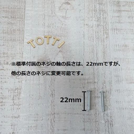 取手　つまみ　引き出し　10個　ゴールド（小）　金　シンプル　戸棚　キャビネット　32-15