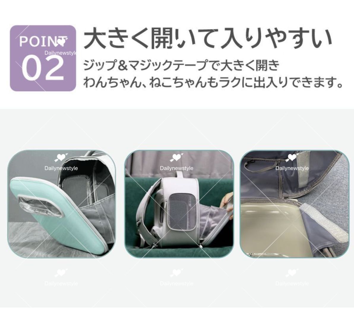 ペット用品 約36.5×38×26cmサイズ