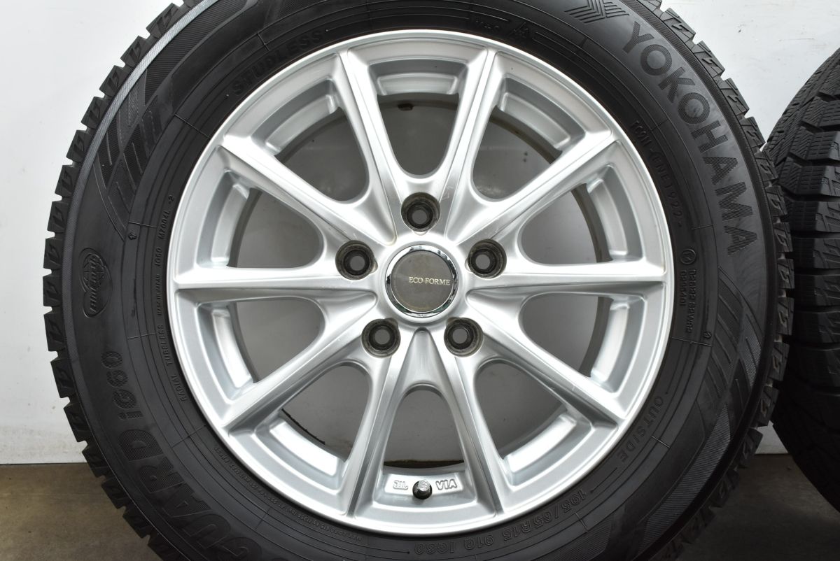 ステップワゴン