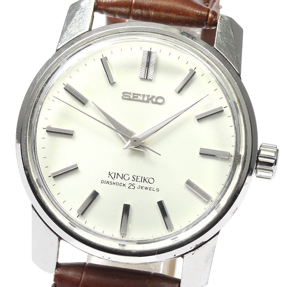 セイコー SEIKO 44-9990 キングセイコー ヴィンテージ 手巻き メンズ_794852 - メルカリ