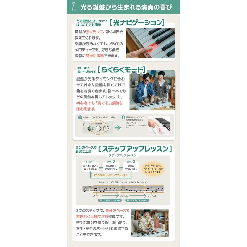 メーカー