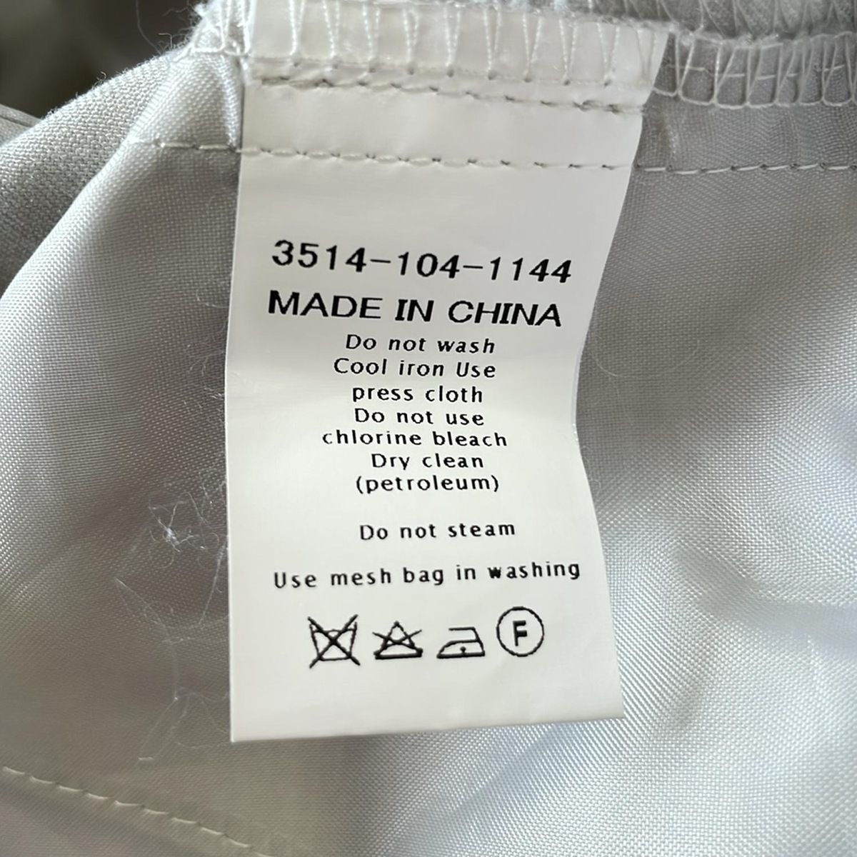 UNITED ARROWS グリーンレーベルのライトグレー パンツスーツ UNITED ARROWS グリーンレーベルのライトグレー パンツスーツ