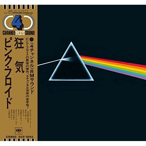 ▲01)【同梱不可】【未開封】The Complete Sun Singles, Vol. 6/From The Vaults/4CDボックスセット/ドイツ盤/独/BCD 15 806 DI/A △01)The Complete Sun Singles, Vol. 6/From The Vaults/4CD
