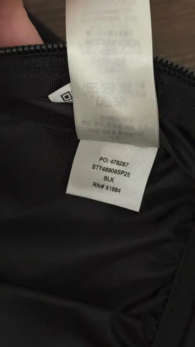 テラビア バックパック