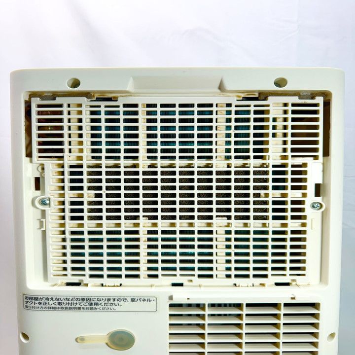 工事不要 アイリスオーヤマ ポータブルクーラー 2.2kW エアコン 冷風機