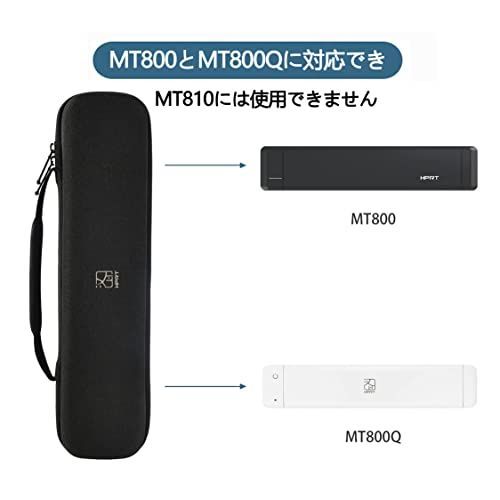 HPRT A4モバイルプリンター - MT800 / 800Q 保護収納ケース - メルカリ