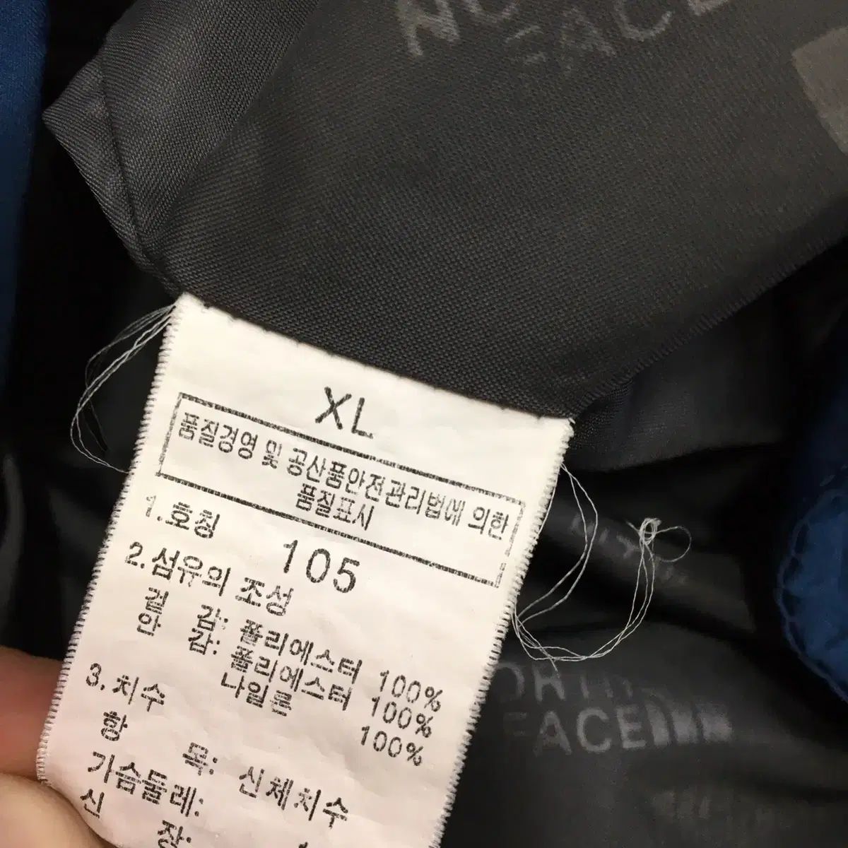 機能性