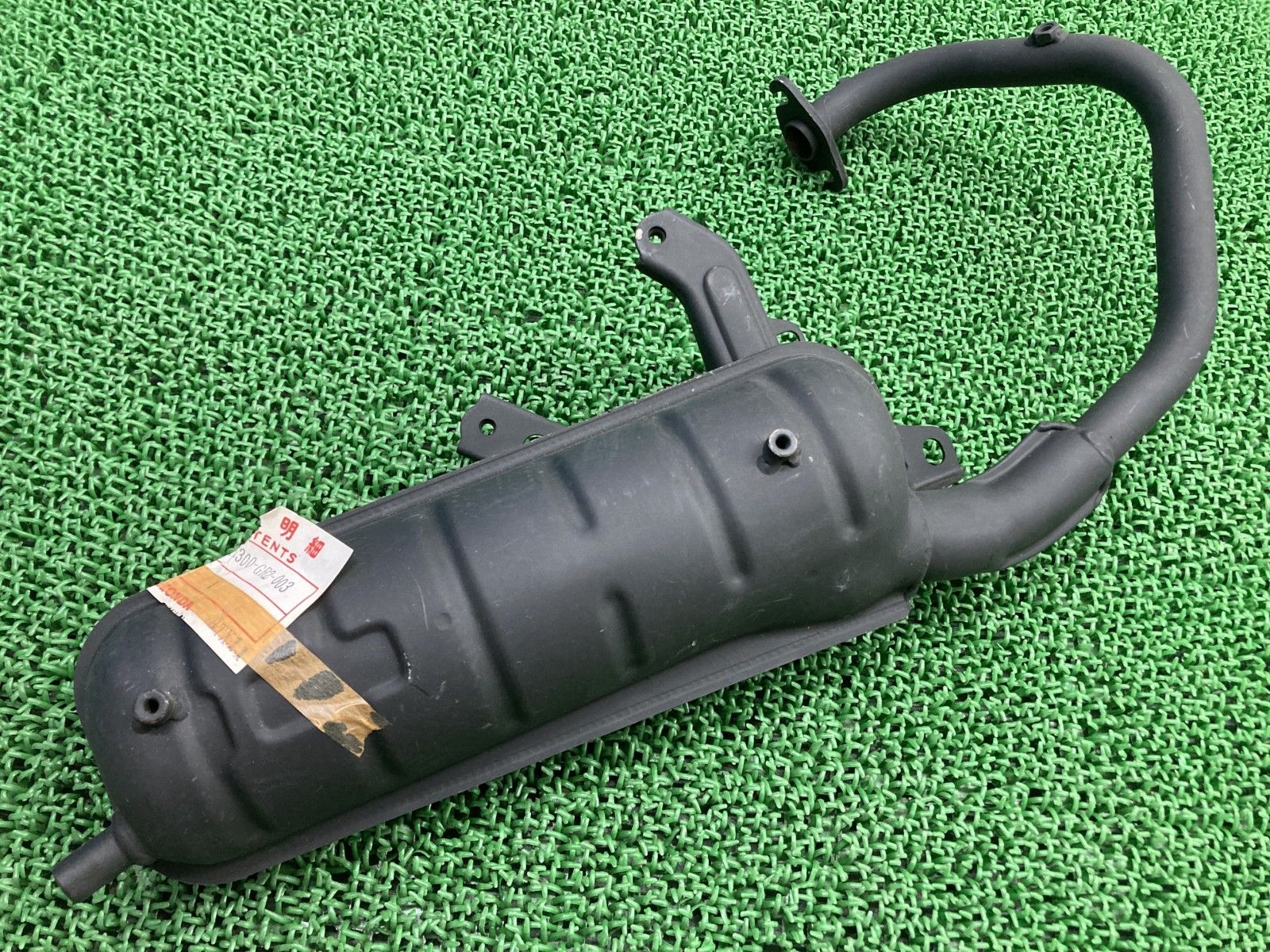 間取り龍赤絵地紋輪花小鉢 3点 輪花鉢