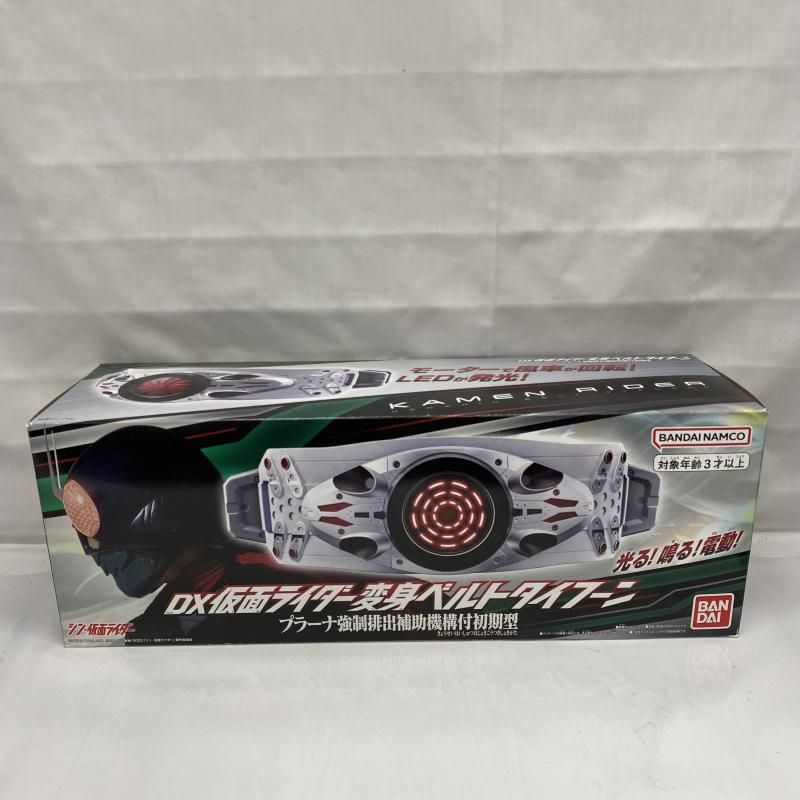 仮面 ライダー ベルト クリアランス 中古 メルカリ