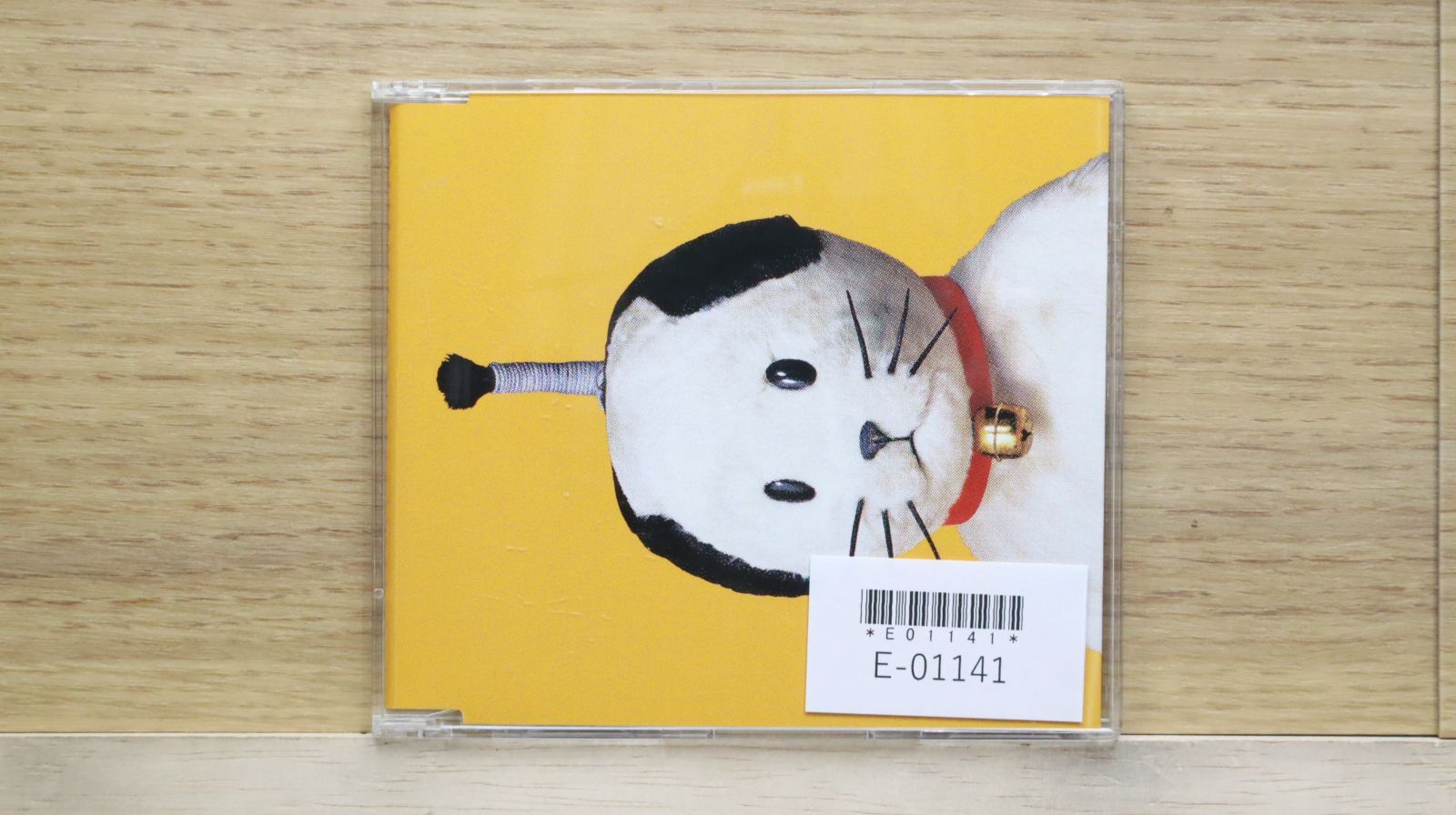 【中古】 君へ。。。　with　MAYU☆冬SELECTION/ＣＤ/TKCA-73495 KyoChang on X: 