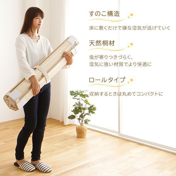 連結 9094