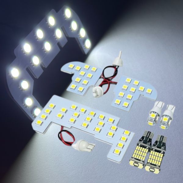 NBOX JF3 JF4 ホンダ LEDルームランプ バックランプ ナンバー灯 7点セット 専用設計 激眩 ライト パーツ 室内灯 車内灯 車検対応 カー用品