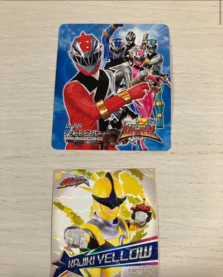 スーパー戦隊　カード　まとめ　セット スーパー戦隊】スーパー戦隊カード&シールセット - メルカリ