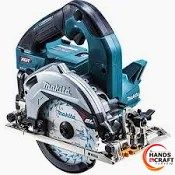 ▽ ♥ マキタ makita 40Vmax HS005GRDX 際切マルノコ 鮫肌 125mm 急速充電器＋純正バッテリ２個付