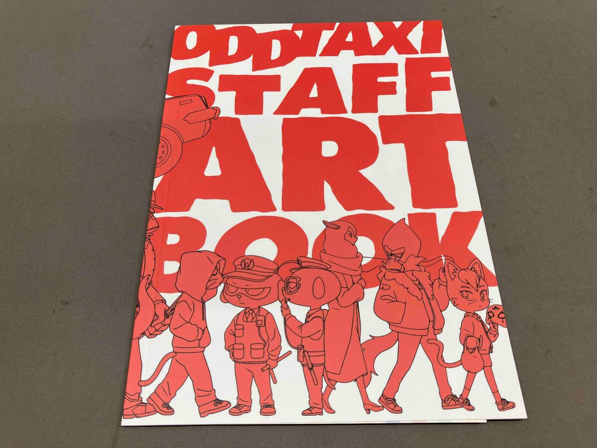 オッドタクシｰ Blu-ray BOX(受注生産限定版)(Blu-ray Disc) - メルカリ