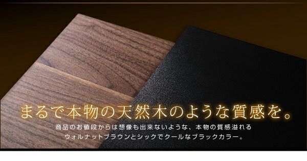 フロアベッド シングルFragorプレミアムボンネルコイル シングル 棚コンセント付 Prostor プロストル 薄型プレミアム 跳ね上げベッド ベッドフレーム ベッド モダンベッド PRIVEE(プリヴェ) ボンネルコイルマットレスセット 照明&隠し収納付き⁄モダンデザインフロアベッド |照明&隠し収納付き ステージベッド