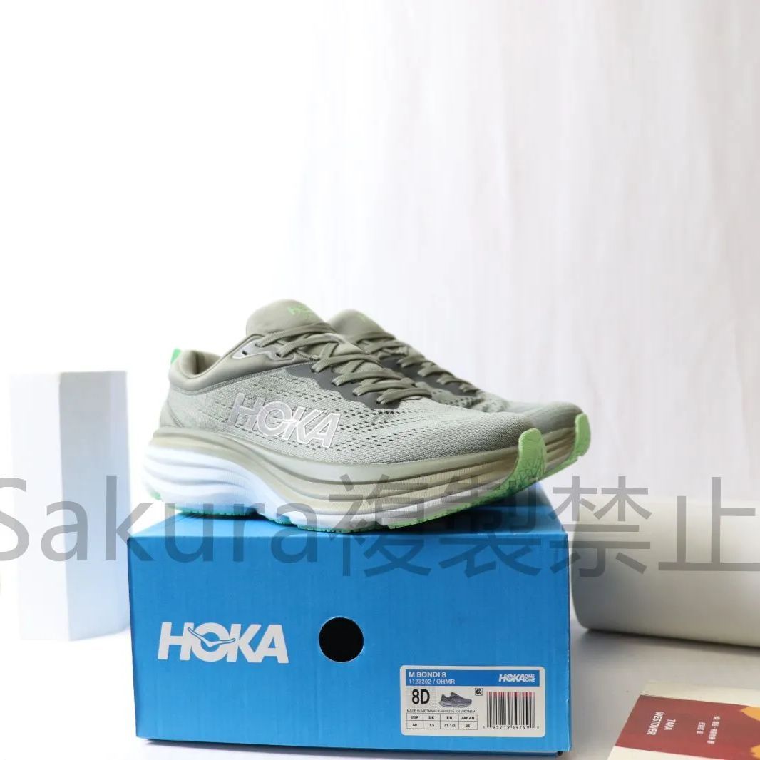 HOKA ONE ONE BONDI 8 ホカオネオネ ボンダイ8   ランニングシューズ レディース スニーカー  グリーン