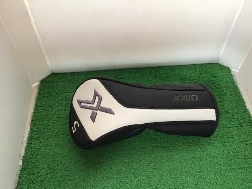 AX-1