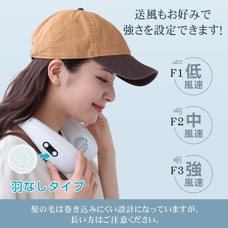 通勤通学に