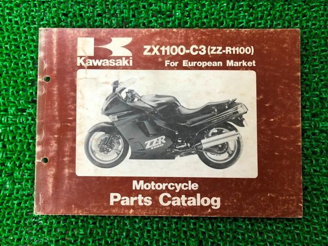 KAWASAKI ZZ-R1100 海外向けパンフレット - カタログ