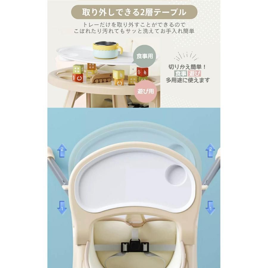 ベビーチェア テーブルチェア 折りたたみ テーブルチェア ベビー 6ヶ月から3歳まで使用 離乳食 赤ちゃんテーブルイス 安全ベルト イス 子ど OLIVEOS_COM_TR