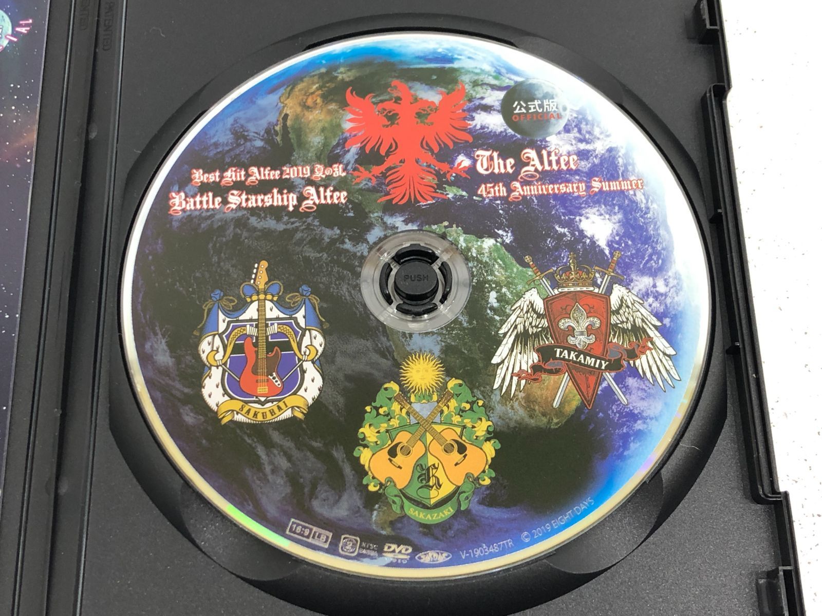DVD３セット T313-0804