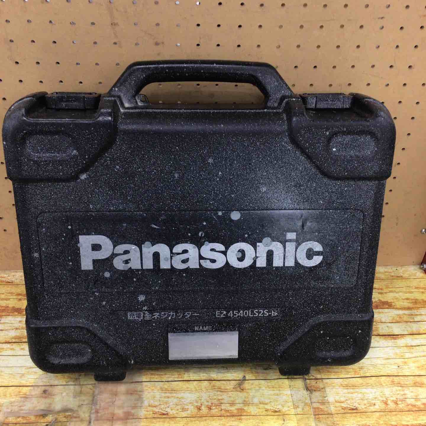 パナソニック Panasonic コードレス全ネジカッター14.4V EZ4540LS2S-B 川崎店