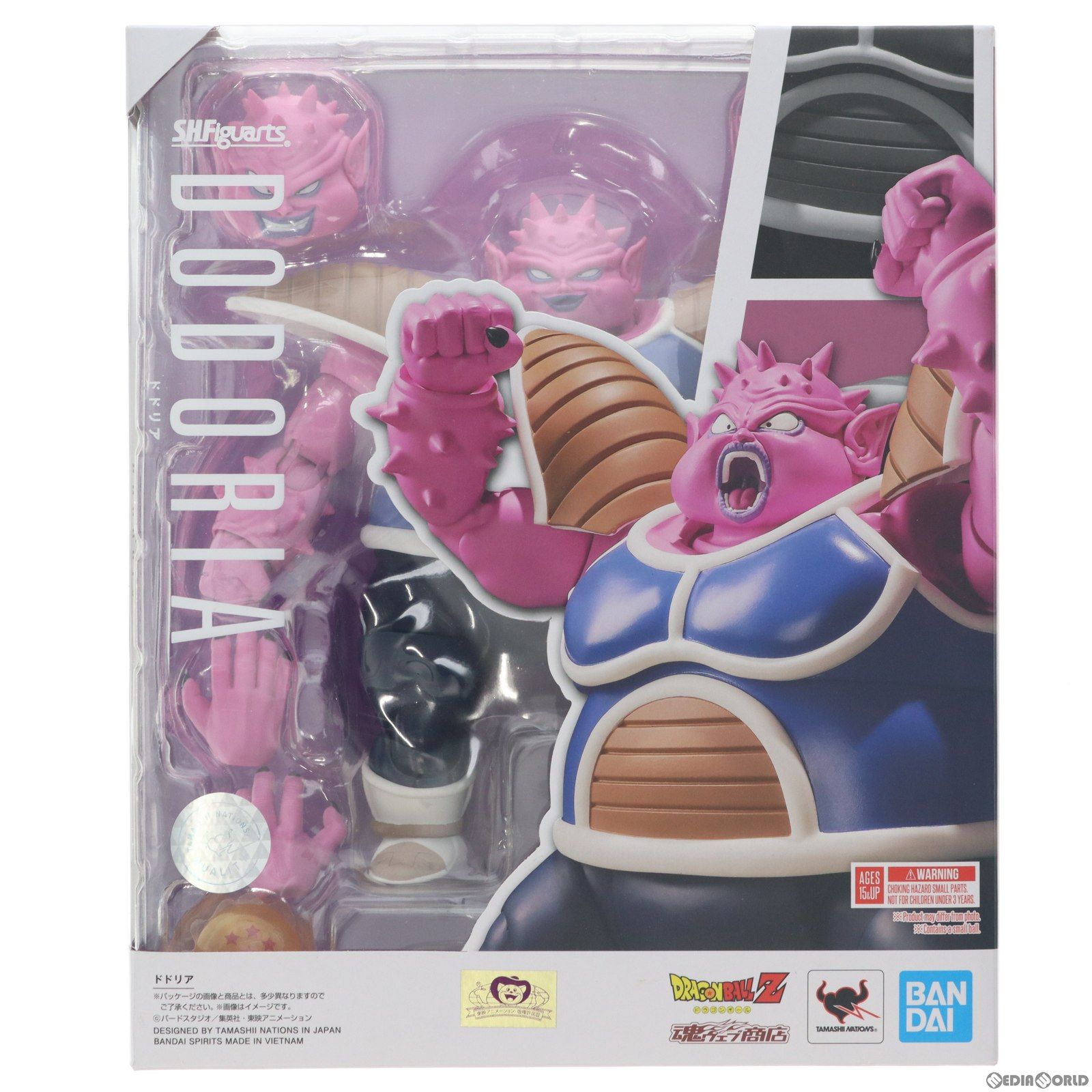 【中古】[FIG]魂ウェブ商店限定 S.H.Figuarts(フィギュアーツ) ドドリア ドラゴンボールZ 完成品 可動フィギュア バンダイスピリッツ(61169759)