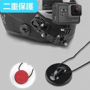 キヨスケ | GoPro用 ゴープロ ヘルメット マウント アクセサリー