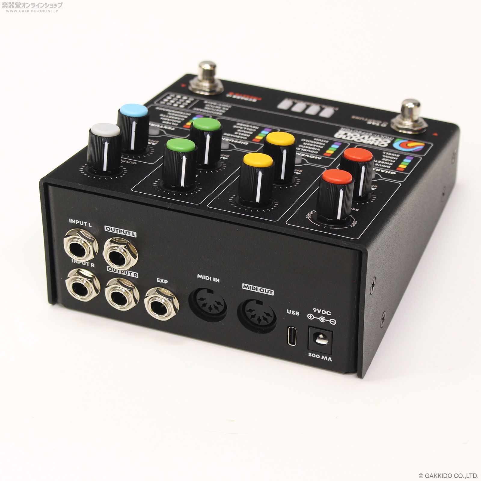 hologram Chroma Console 新品未使用 Hologram - Chroma Console - YouTube
