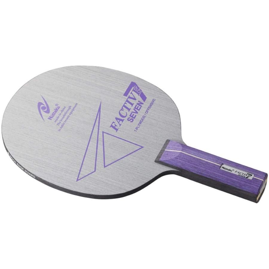 卓球　ラケット　ティルナST　新品未使用品 1⁄15まで卓球 ラケット ティルナST 新品未使用品 サンスポーツ