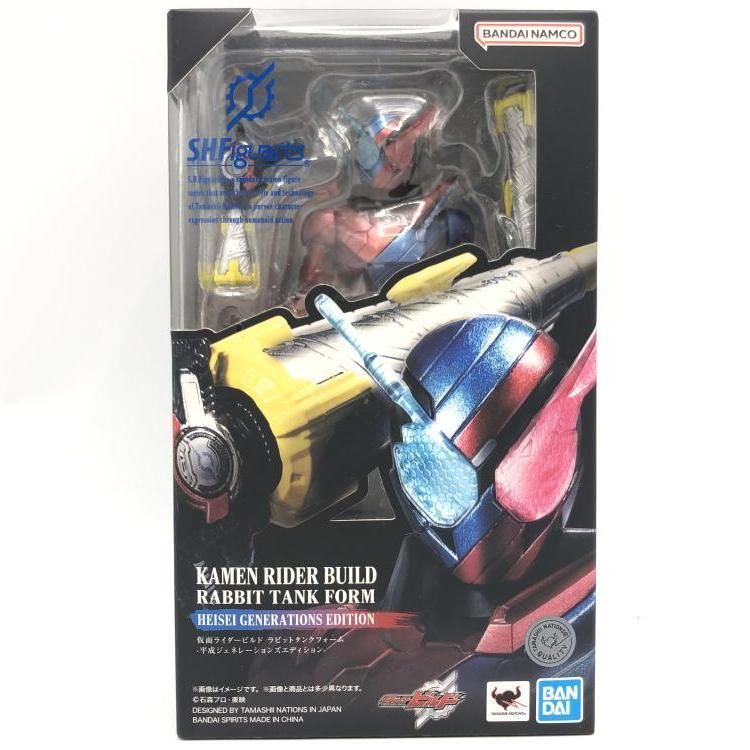 S.H.Figuarts 仮面ライダービルド 平成ジェネレーションズ
