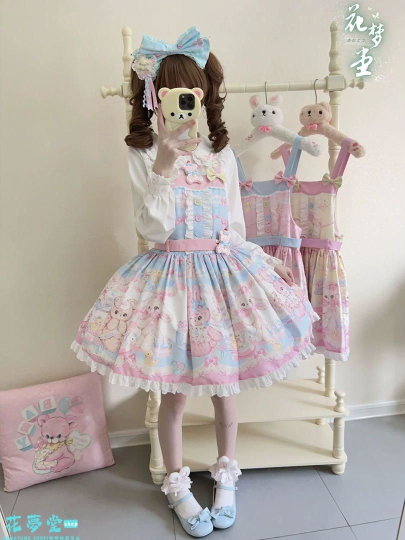 25年 ~~春ロリータセットアップ ジャンスカ-ブラウス 女子会デートに最適 撮影会 舞台 イベント 花夢堂-75