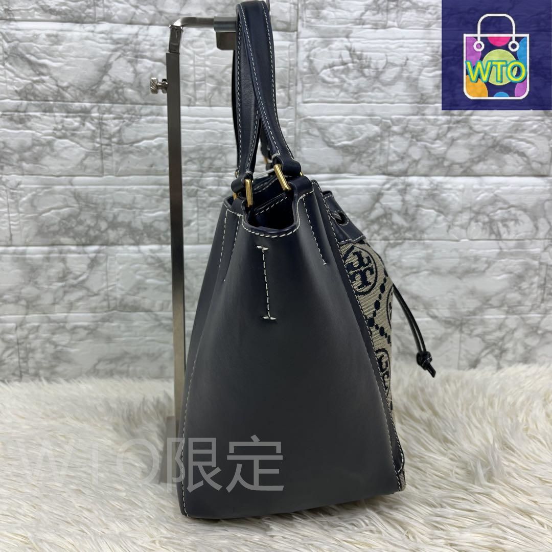 美品✨トリーバーチ　ミニドラゴンフライ　マックグロー 2way ショルダーバッグ TORY BURCH トリーバーチ ハンドバッグ 2WAY/ショルダーバッグ