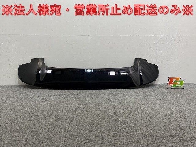 トヨタ VOXY ノア 90 純正 リア ルーフスポイラー 218 【公式通販】