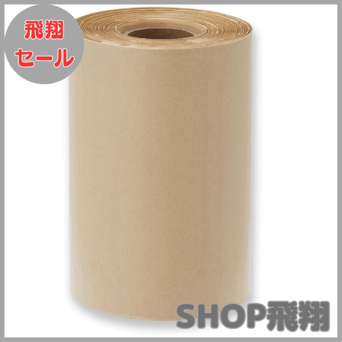大安売り 緩衝材 紙 エアークッション エコクラフト PAC100 アスウィル 手で切れる 100×205 mm 梱包 茶色 ロール フィルム ピロー型 100m巻
