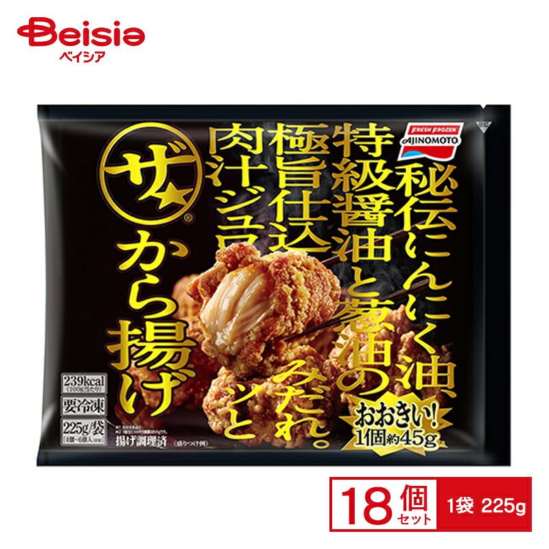 即決 DEW スペリア リペアエマルジョン とてもしっとり レフィル New