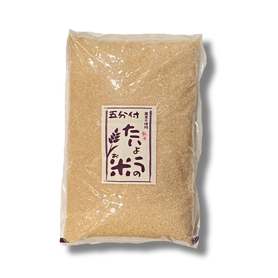 自然栽培