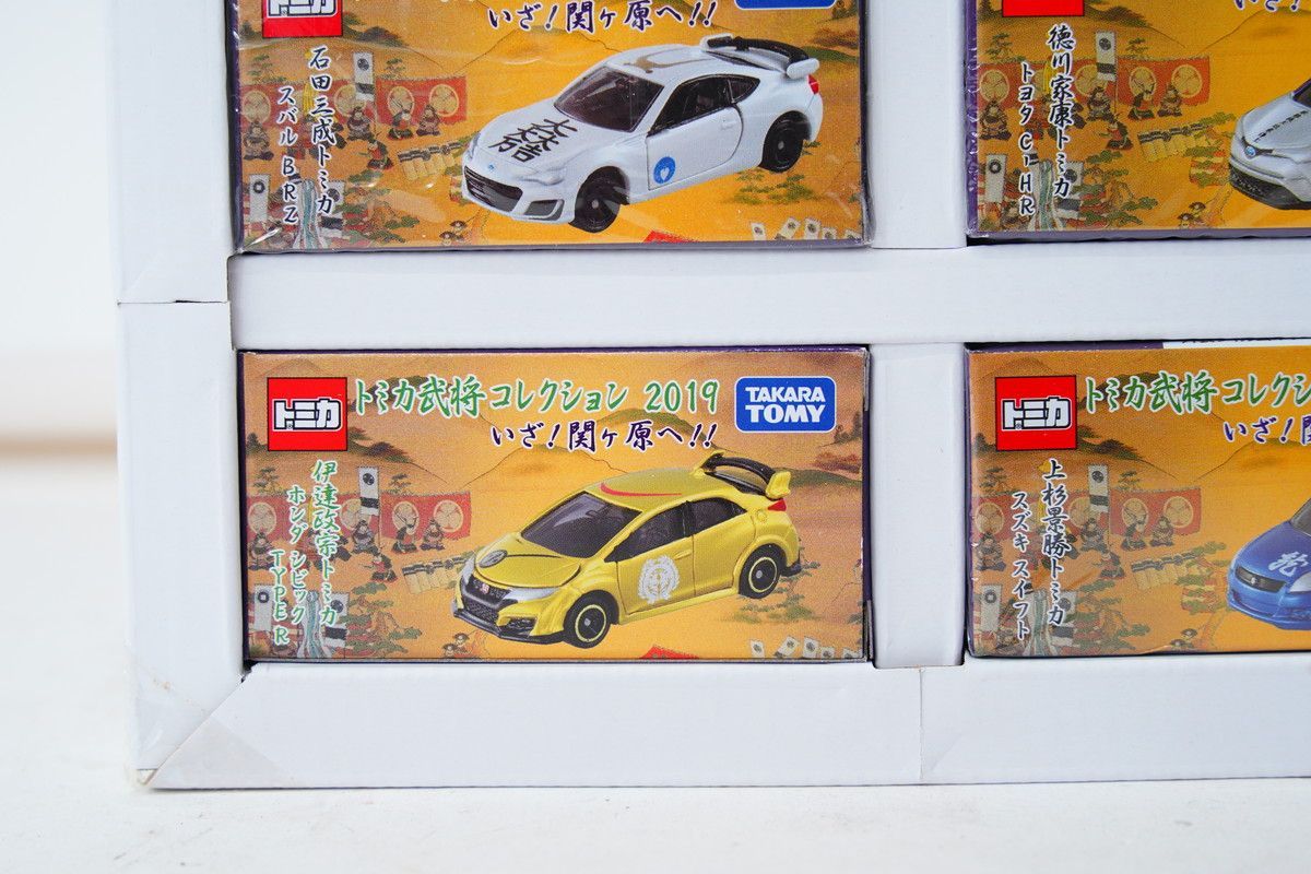 8.4 △ トミカ武将コレクション2019 いざ！関ケ原へ!! 6種