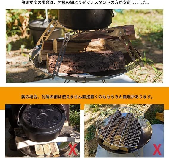 コールマン 焚火台 ファイアーディスク 45cm コールマン 焚き火