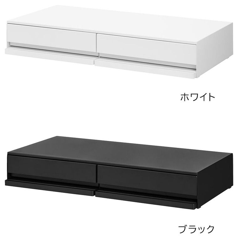 トレー 引き出し