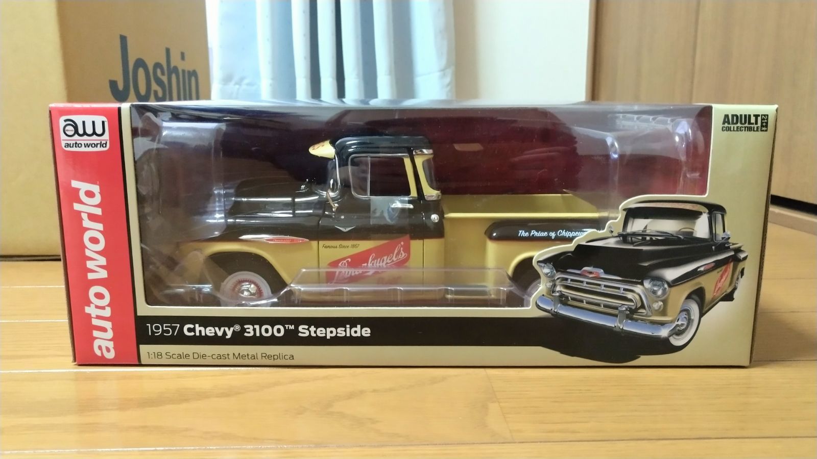 オートワールド 1/18 1957 シェビー 3100 ステップサイド Auto World 1957 Chevrolet 3100 Stepside Pickup Truck