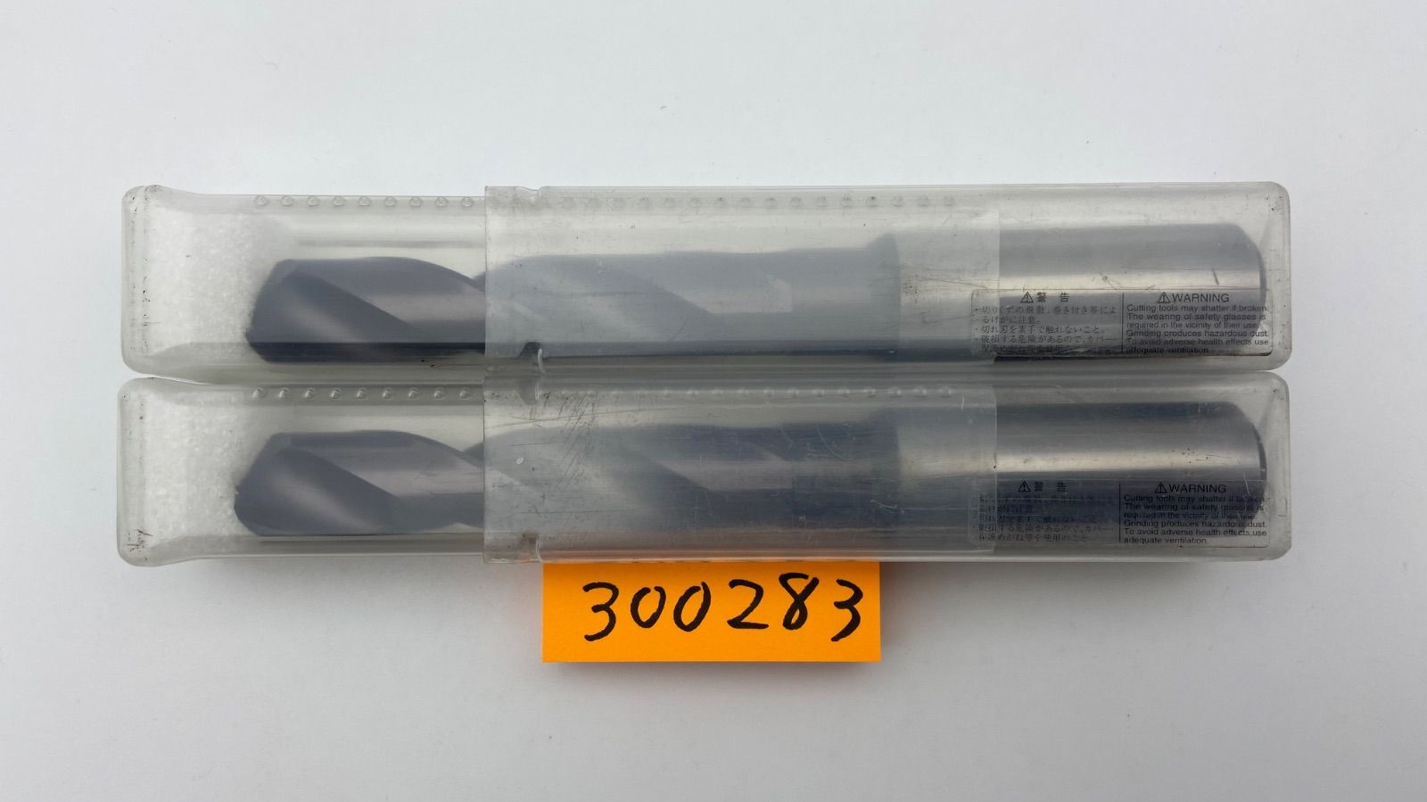 住友SUMITOMO ハイスMULTI DRILL HMD160S 2本セット