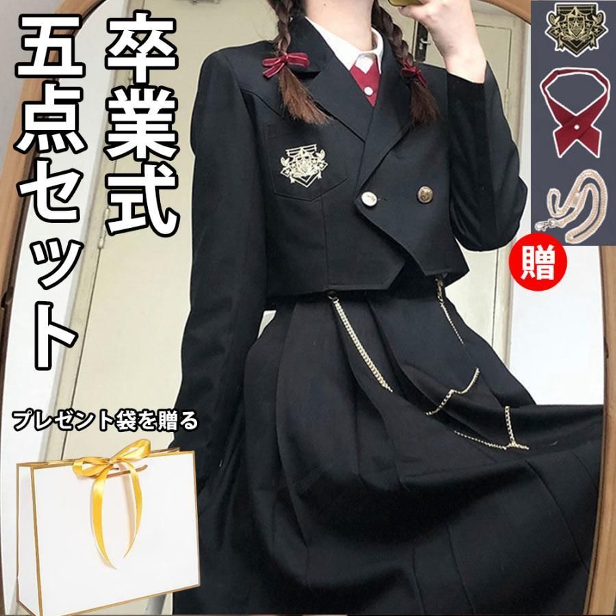 卒業式 小学校 女子 スーツ 女の子 5点セット 入園式 成人式 入学式 スーツ ホワイト グレー お受験 プリーツスカート スクール 制服 スカート発表会